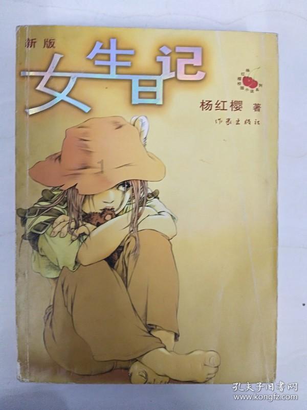 探秘冷知识,尽在男人为啥不怕被晒黑冷知识分享平台!